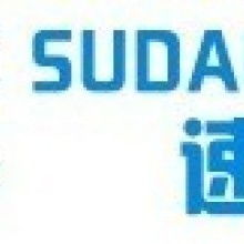 深圳速達成企業管理咨詢 專業服務，助力企業卓越運營