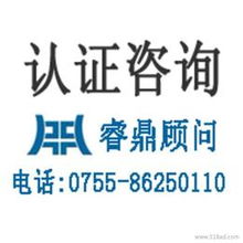 迪士尼門票采購與管理指南 供應(yīng)、批發(fā)、價(jià)格及企業(yè)管理咨詢